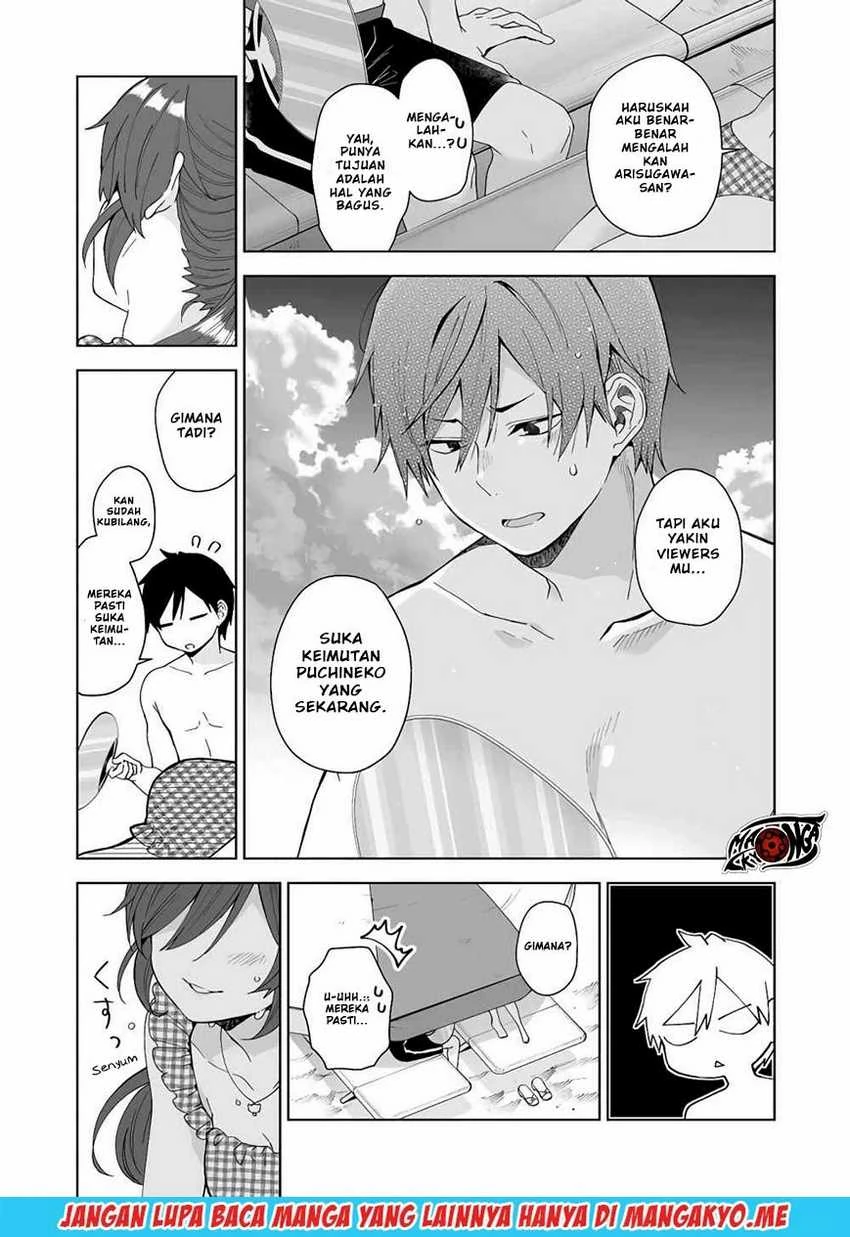 Halaman 11 — Koishita node Cast shitemita Chapter 40