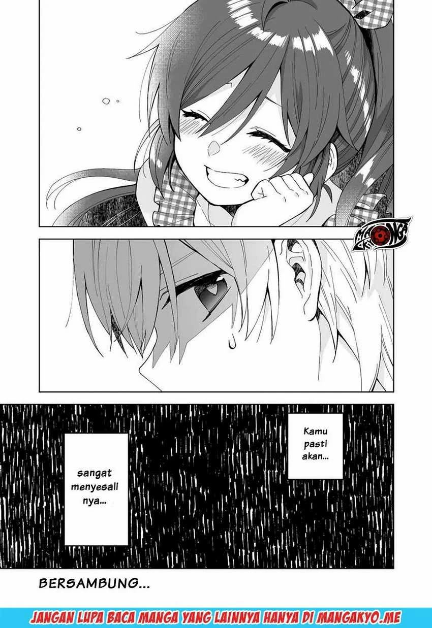 Halaman 14 — Koishita node Cast shitemita Chapter 40