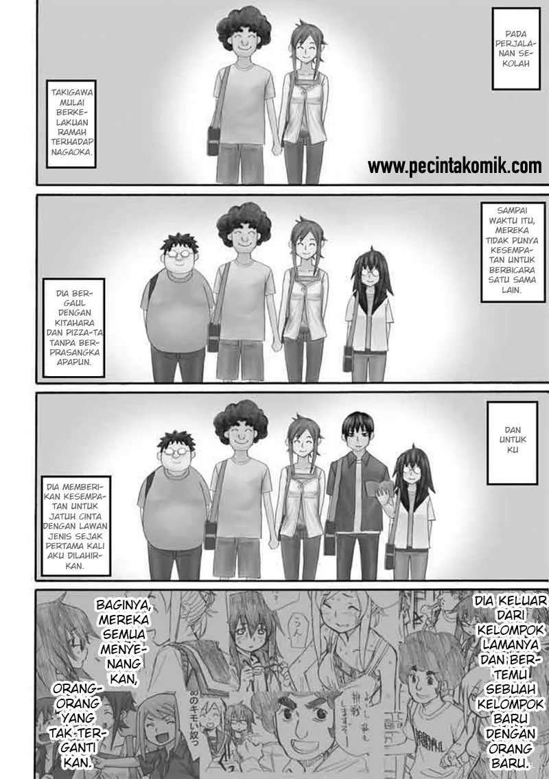 Halaman 3 — Onanie Master Kurosawa Chapter 23