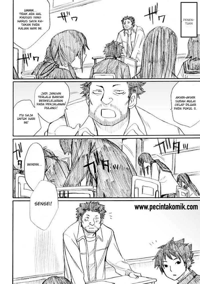 Halaman 13 — Onanie Master Kurosawa Chapter 23