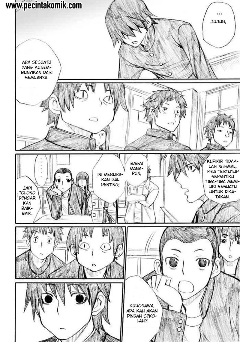 Halaman 17 — Onanie Master Kurosawa Chapter 23