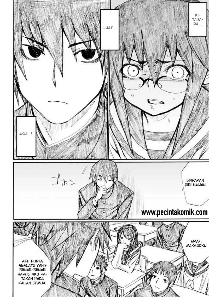 Halaman 19 — Onanie Master Kurosawa Chapter 23