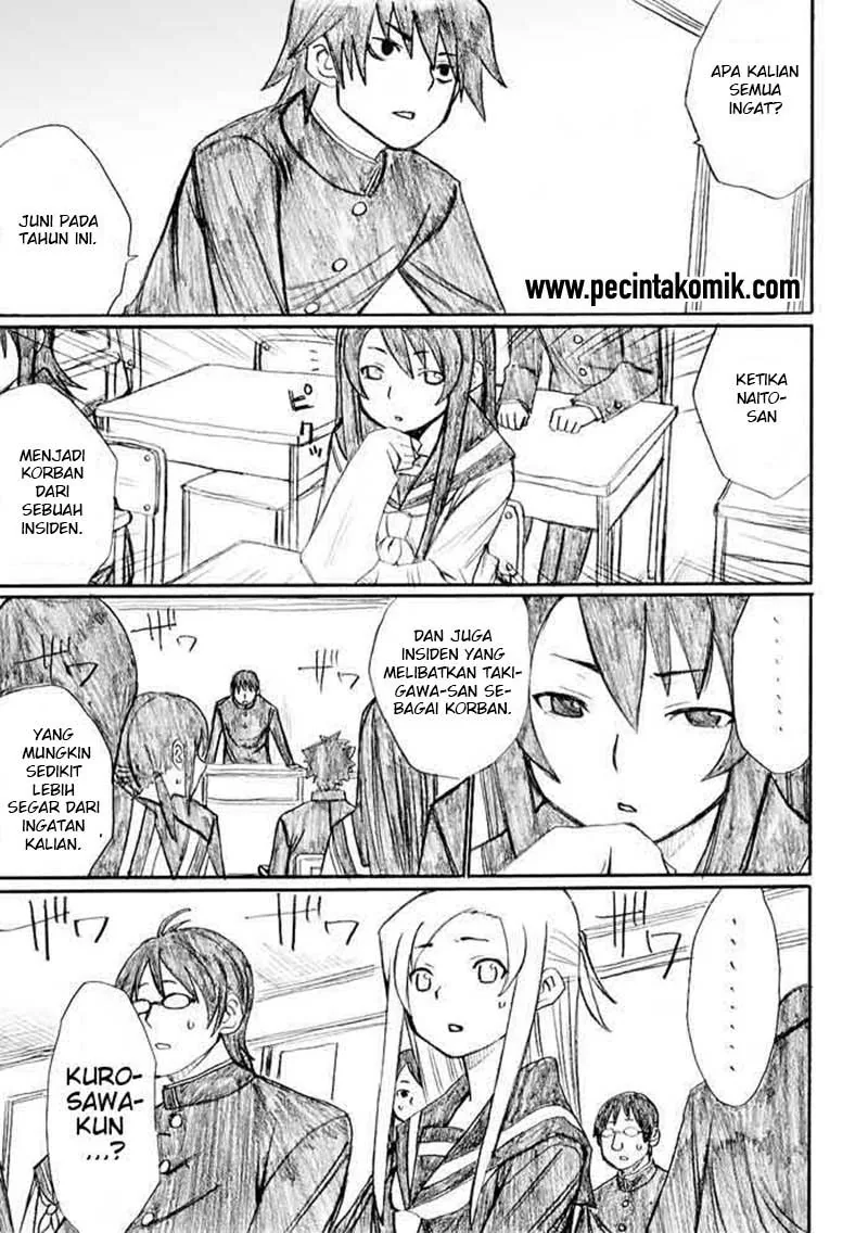 Halaman 20 — Onanie Master Kurosawa Chapter 23