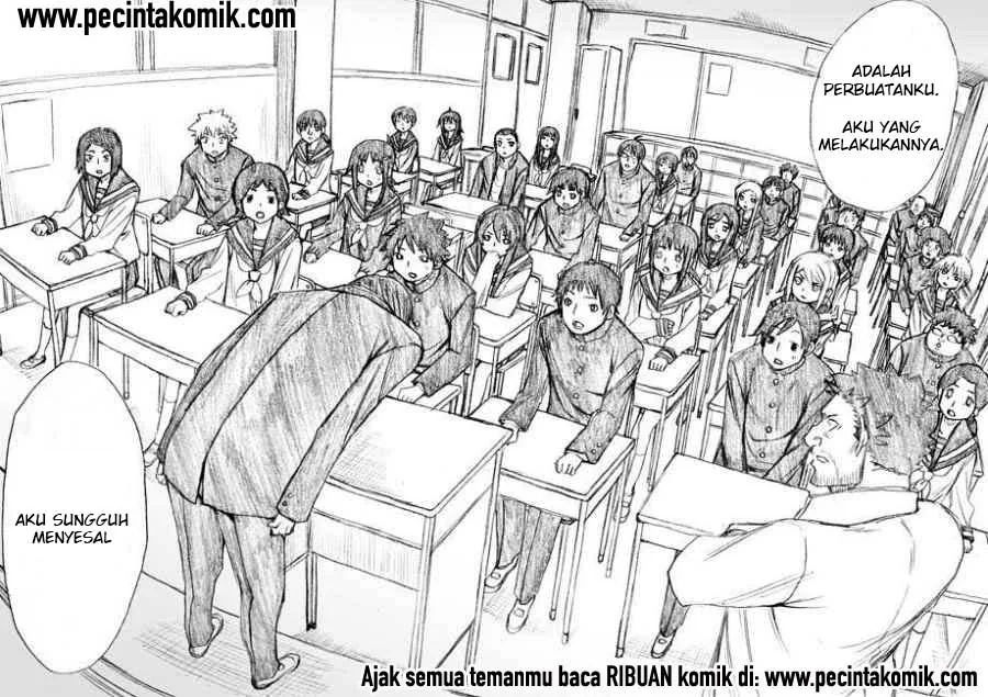 Halaman 23 — Onanie Master Kurosawa Chapter 23