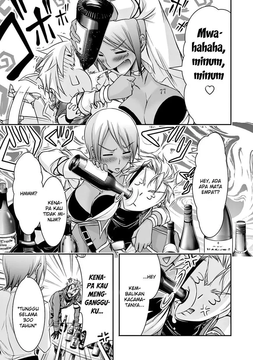 Halaman 6 — Plunderer Chapter 28