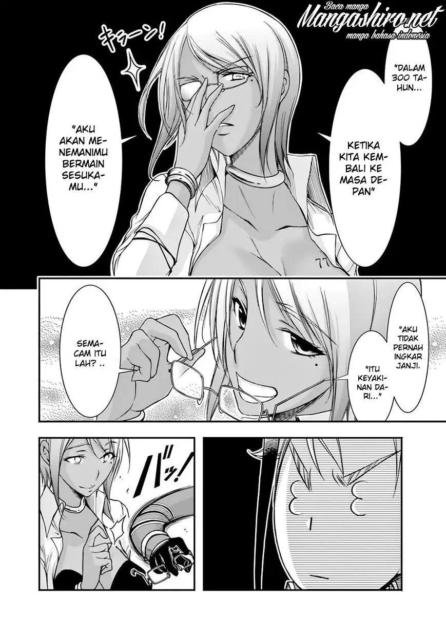 Halaman 7 — Plunderer Chapter 28
