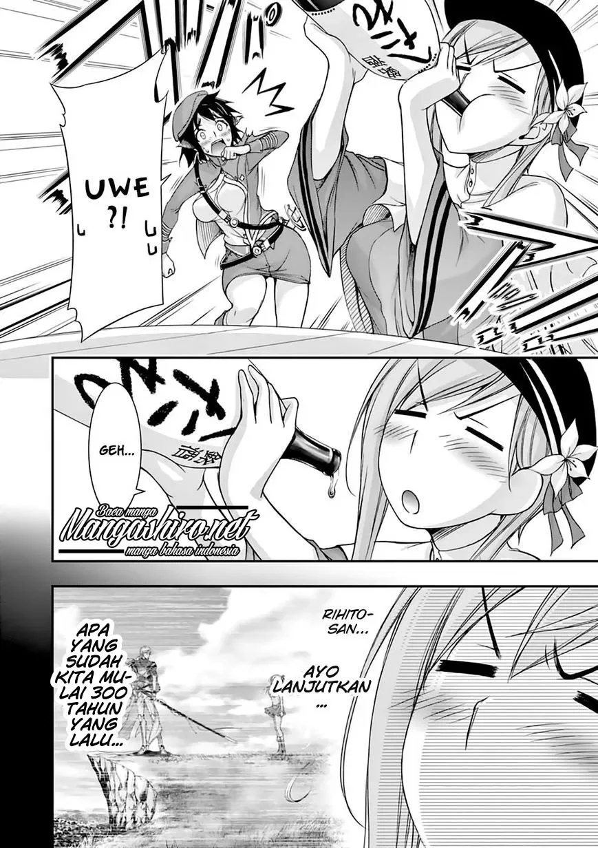Halaman 10 — Plunderer Chapter 28