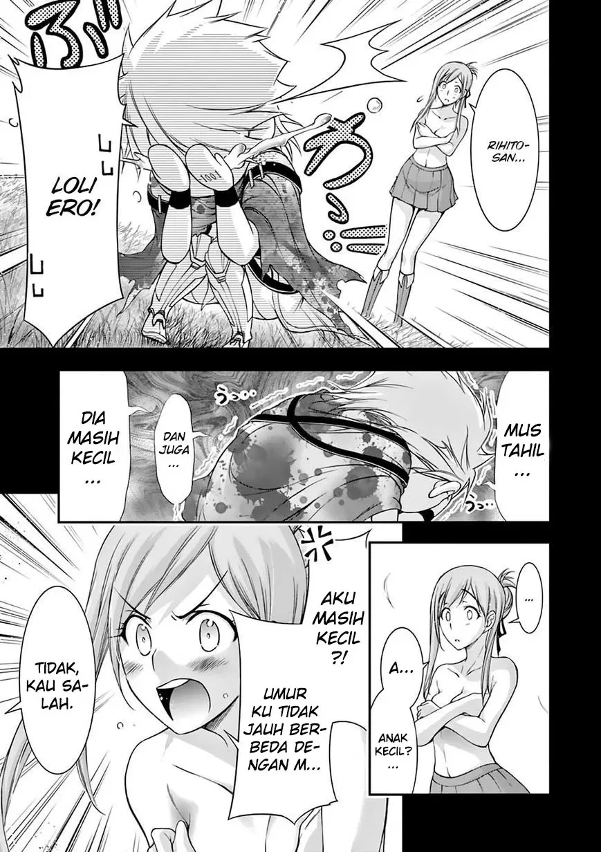 Halaman 13 — Plunderer Chapter 28