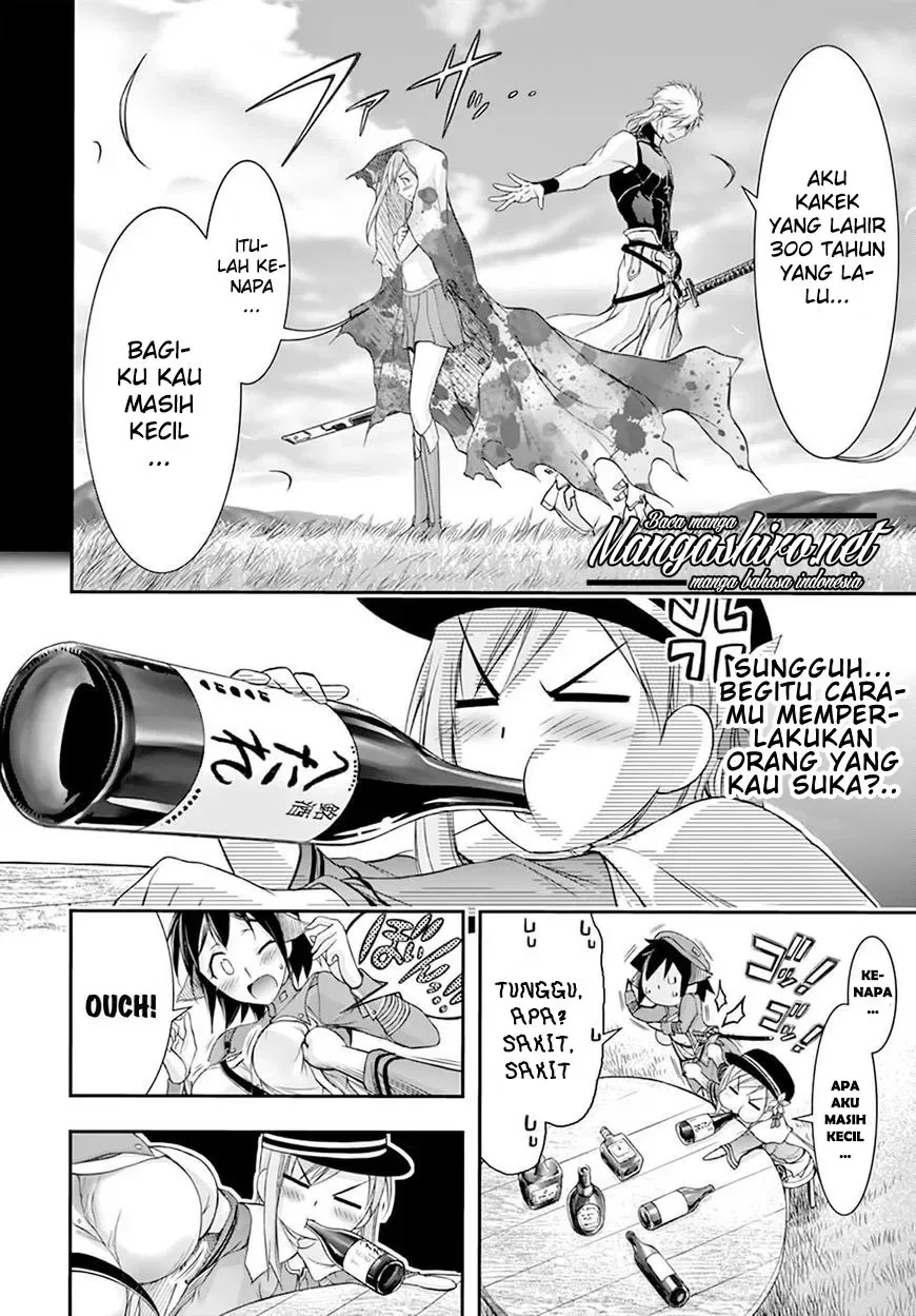 Halaman 14 — Plunderer Chapter 28