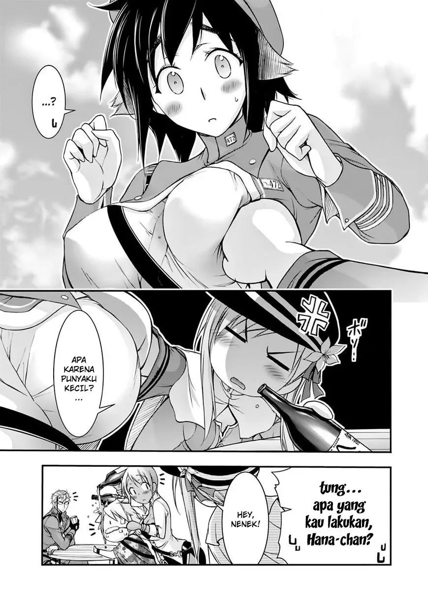 Halaman 15 — Plunderer Chapter 28