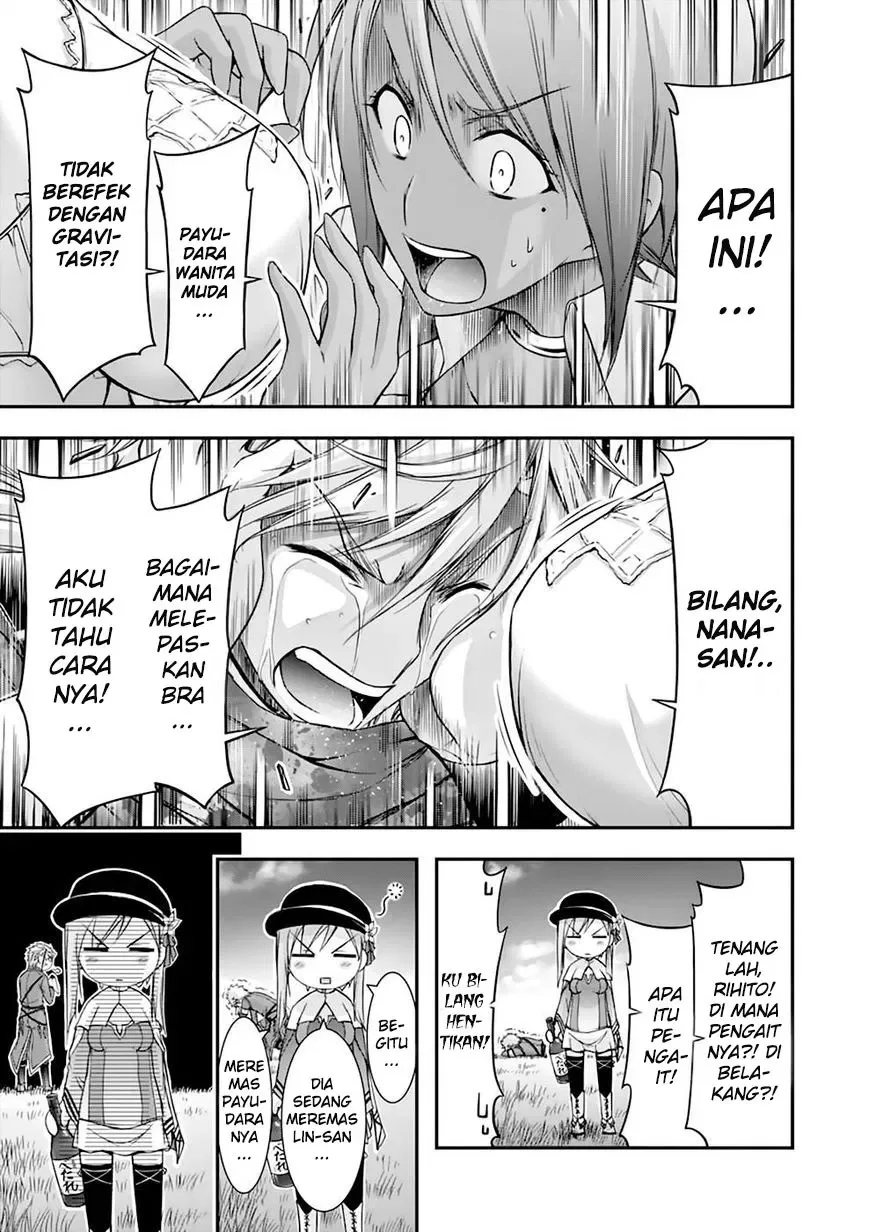 Halaman 17 — Plunderer Chapter 28