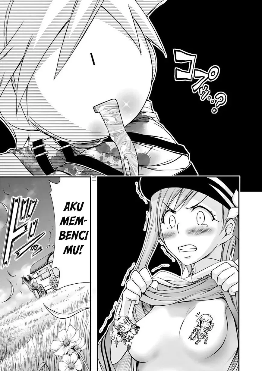 Halaman 19 — Plunderer Chapter 28