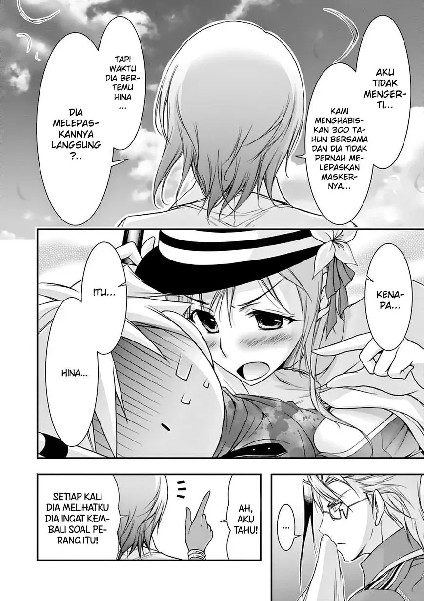 Halaman 21 — Plunderer Chapter 28
