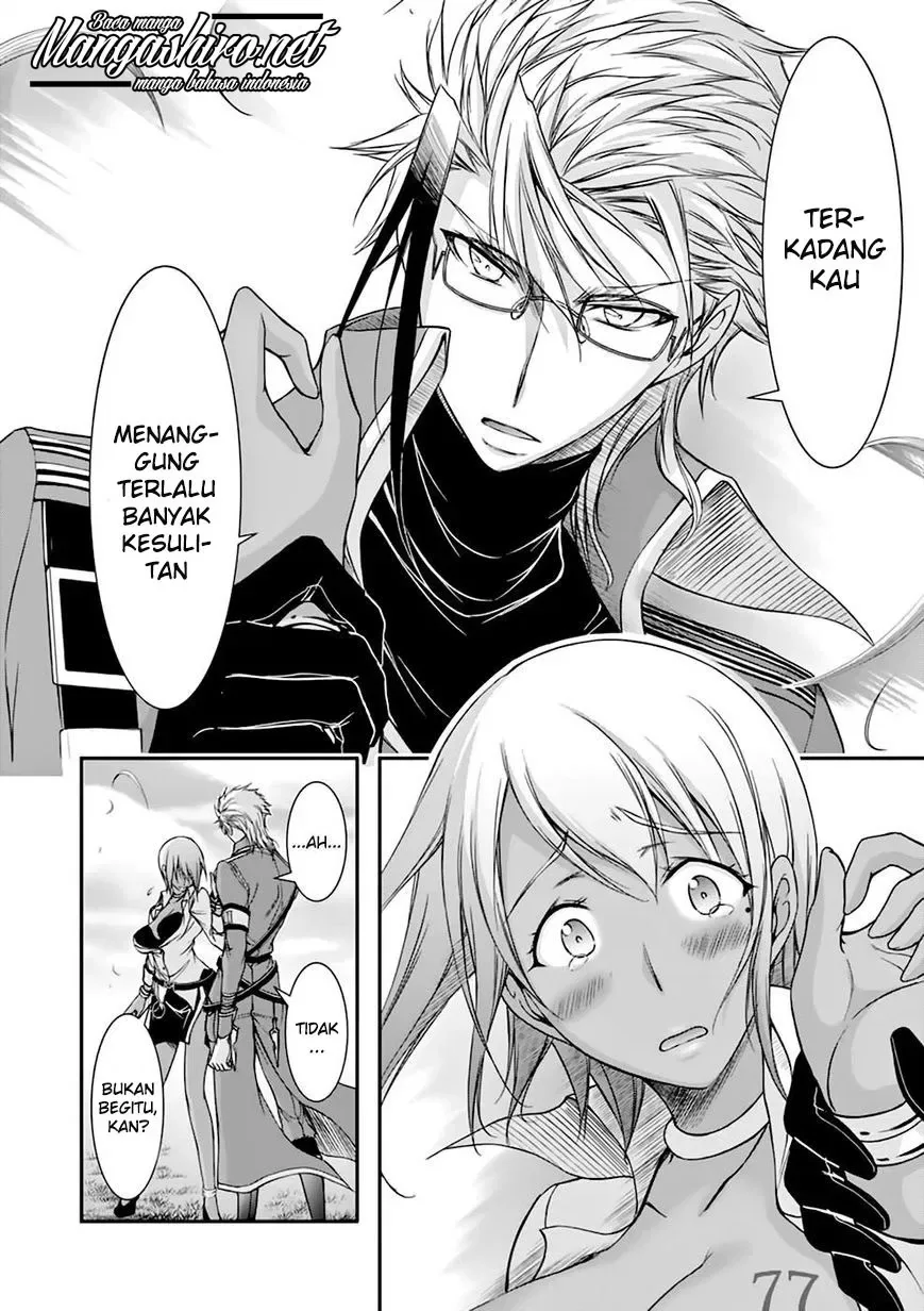 Halaman 24 — Plunderer Chapter 28