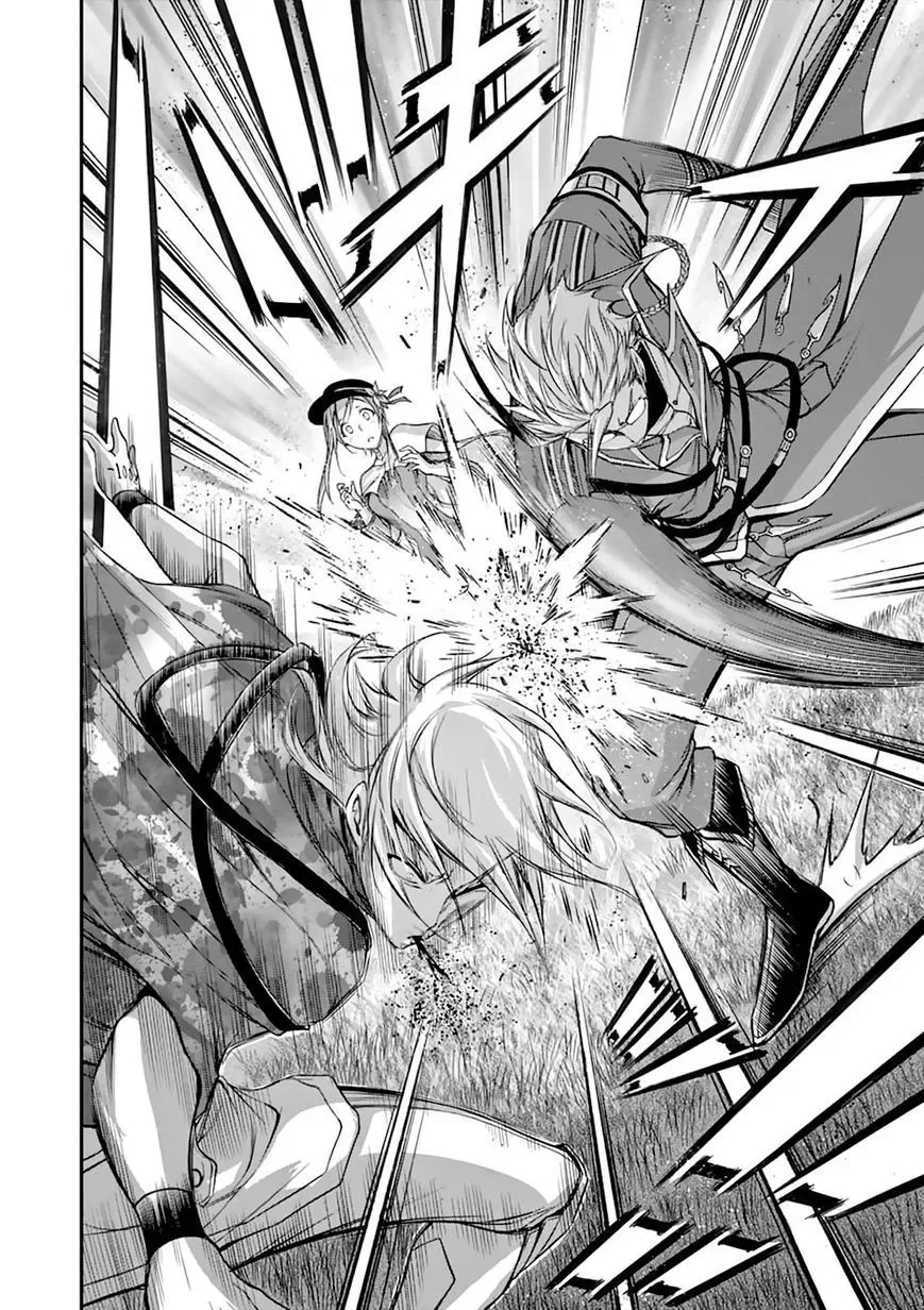 Halaman 28 — Plunderer Chapter 28