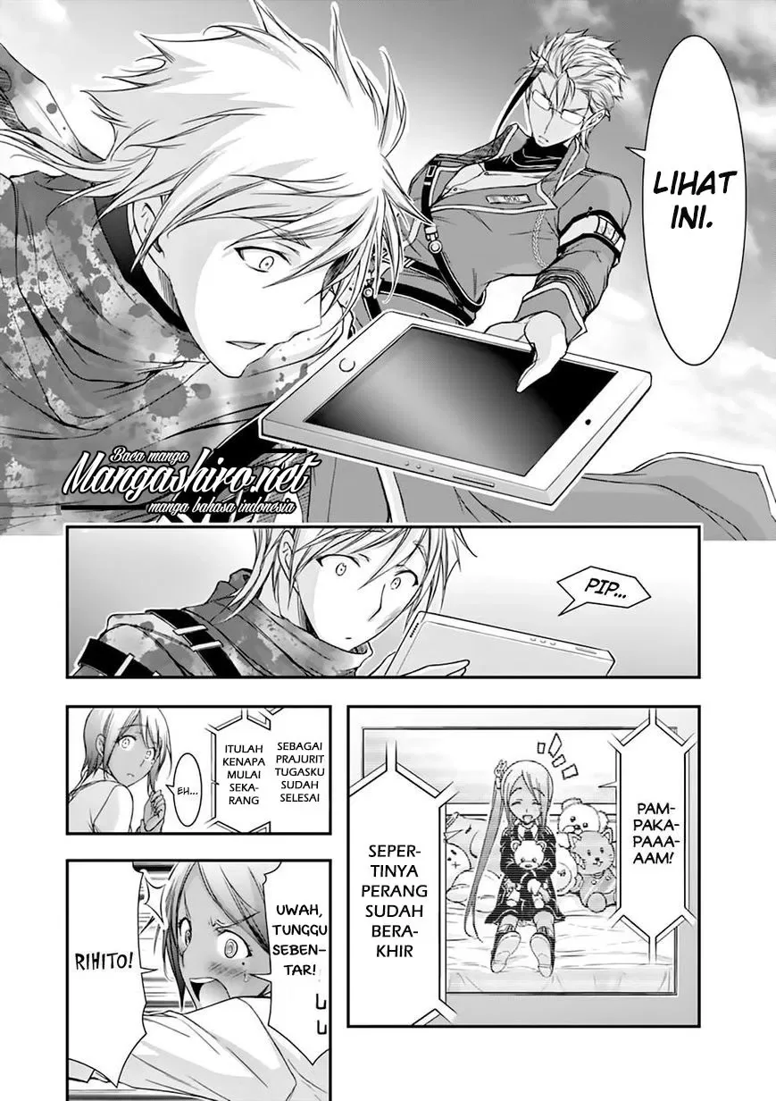 Halaman 30 — Plunderer Chapter 28