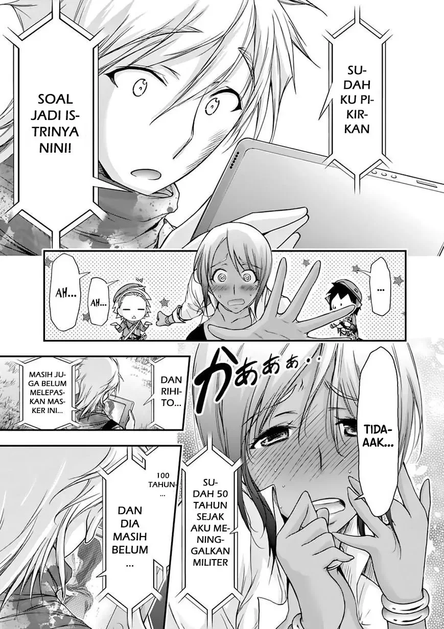 Halaman 31 — Plunderer Chapter 28