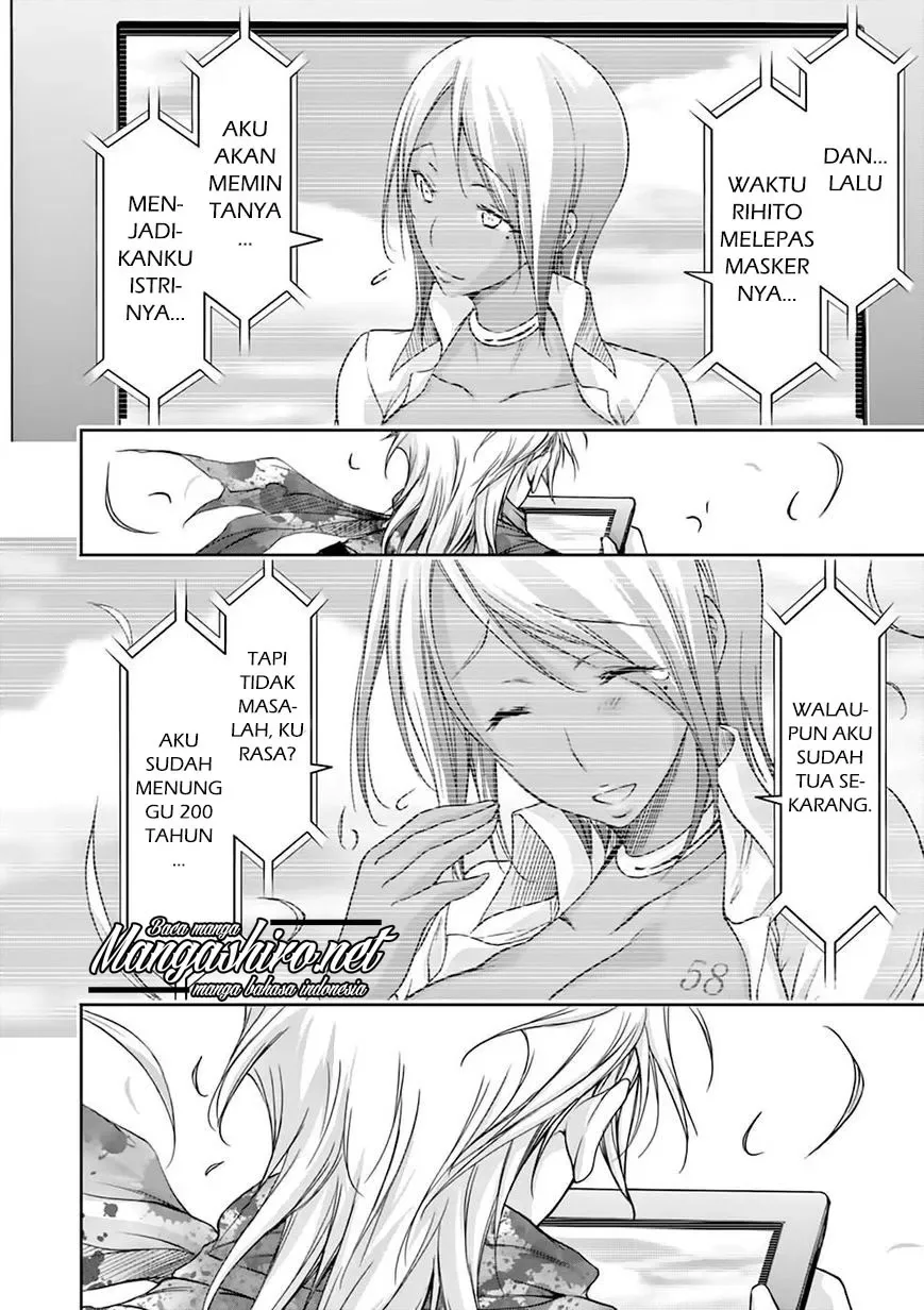 Halaman 32 — Plunderer Chapter 28