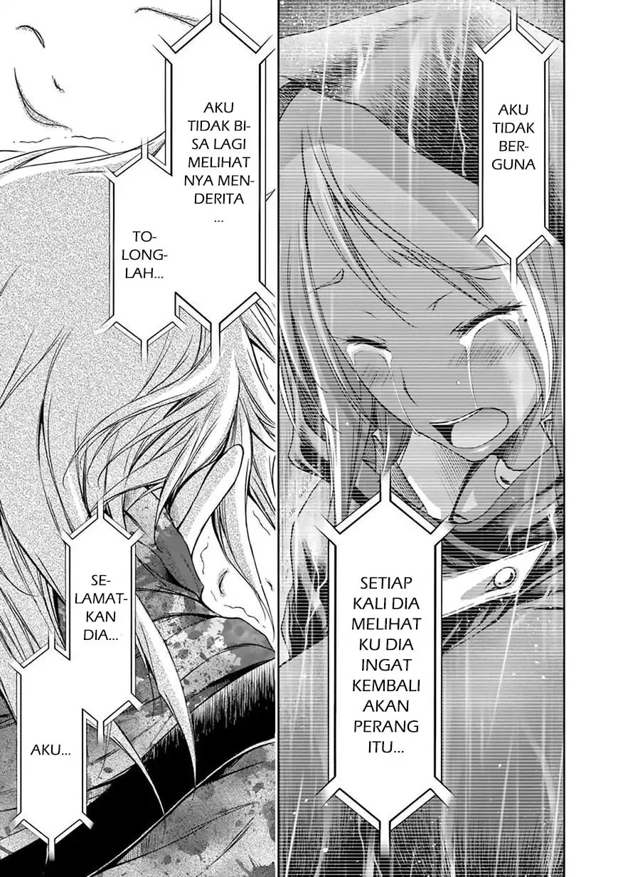 Halaman 33 — Plunderer Chapter 28