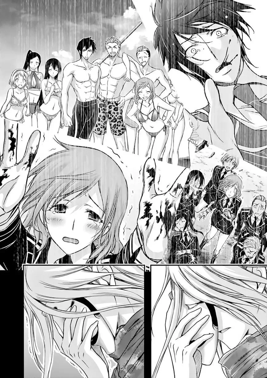 Halaman 39 — Plunderer Chapter 28