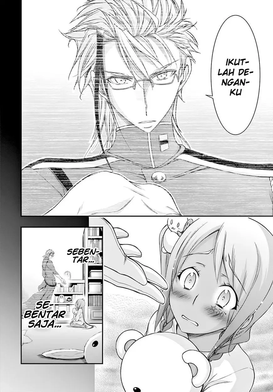 Halaman 45 — Plunderer Chapter 28