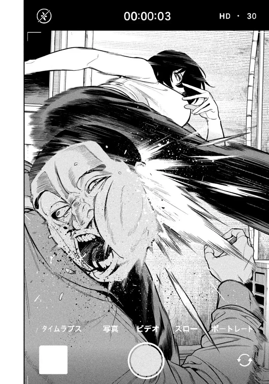 Halaman 22 — Yotaka Futatabi Chapter 2