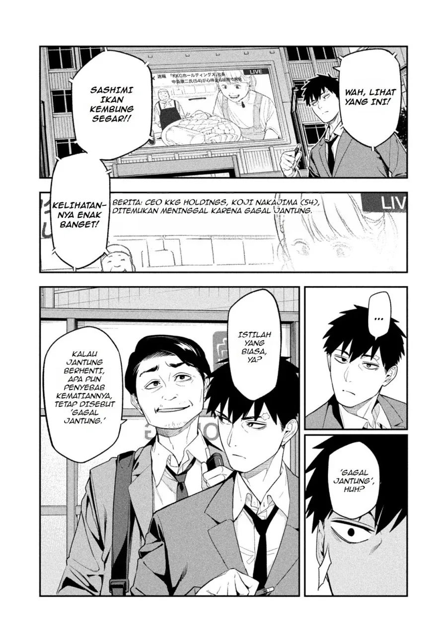 Halaman 26 — Yotaka Futatabi Chapter 2