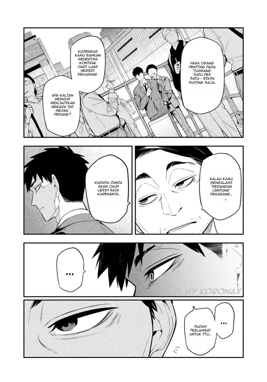 Halaman 28 — Yotaka Futatabi Chapter 2