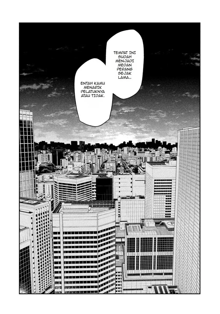 Halaman 29 — Yotaka Futatabi Chapter 2