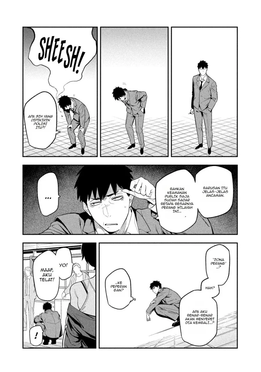 Halaman 31 — Yotaka Futatabi Chapter 2