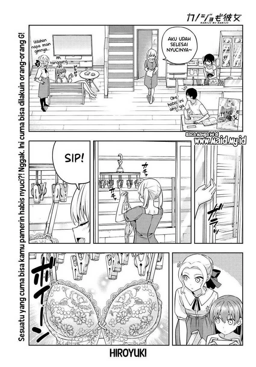 Halaman 3 — Kanojo mo Kanojo Chapter 68