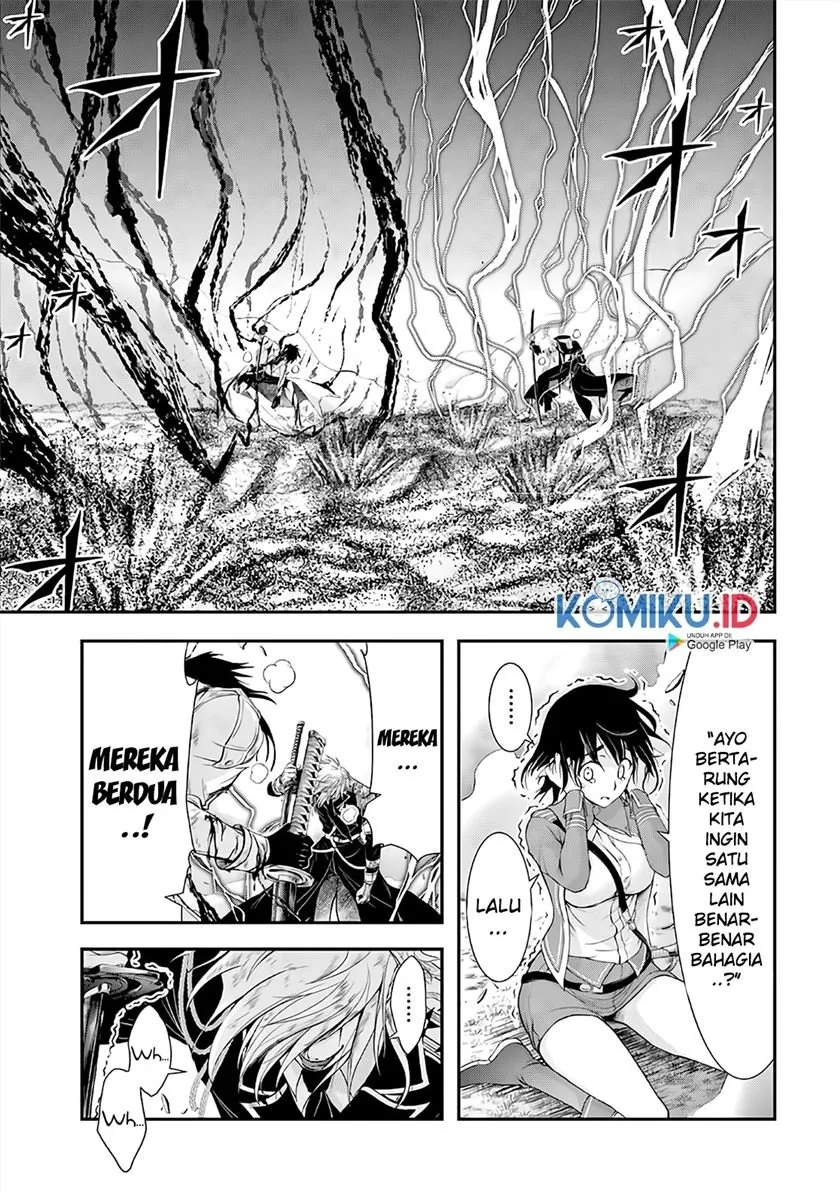 Halaman 3 — Plunderer Chapter 68