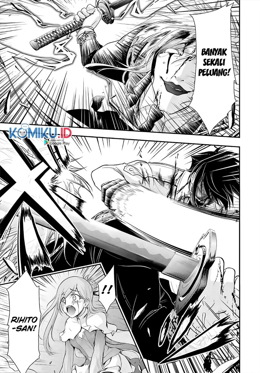 Halaman 5 — Plunderer Chapter 68