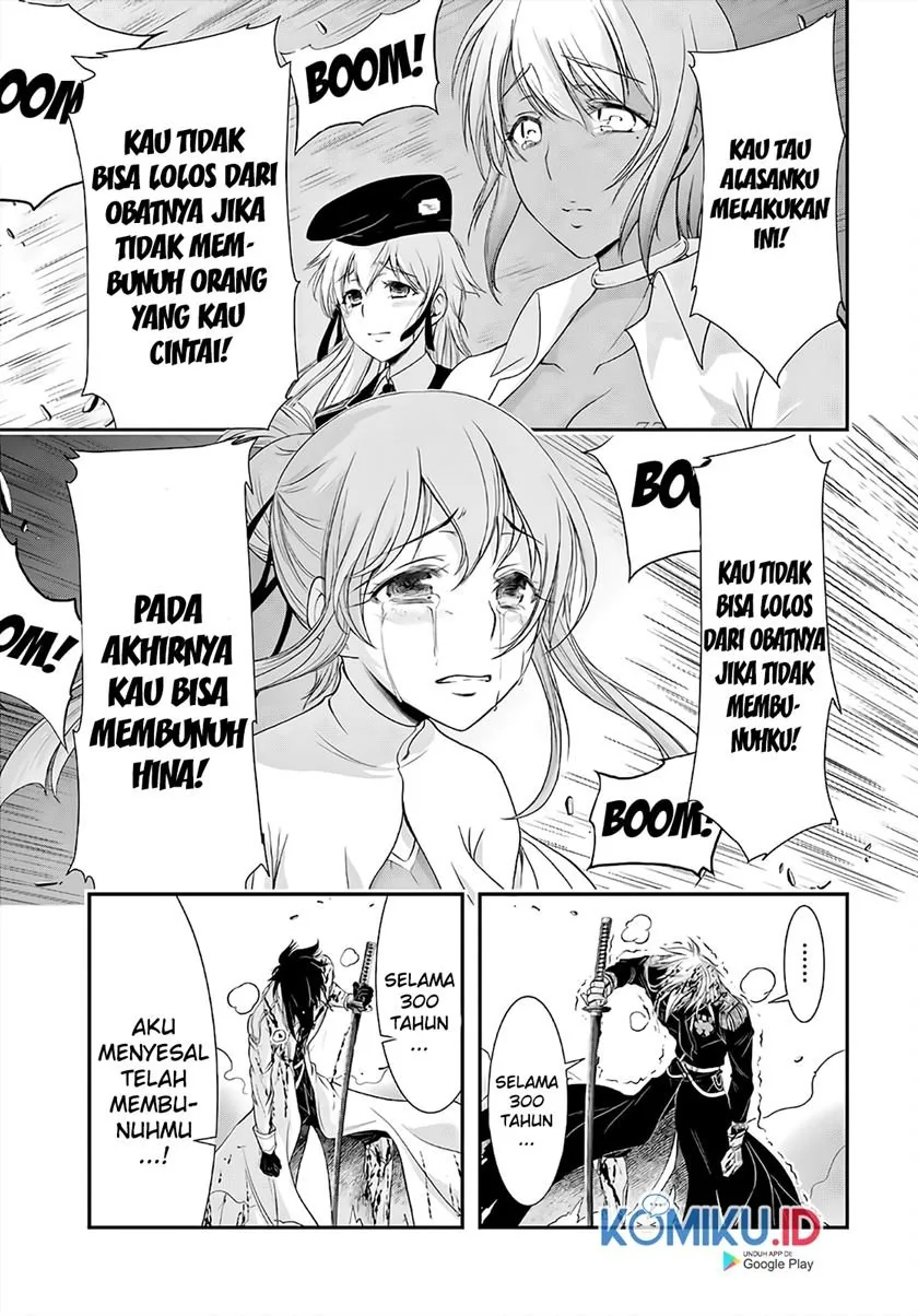 Halaman 7 — Plunderer Chapter 68