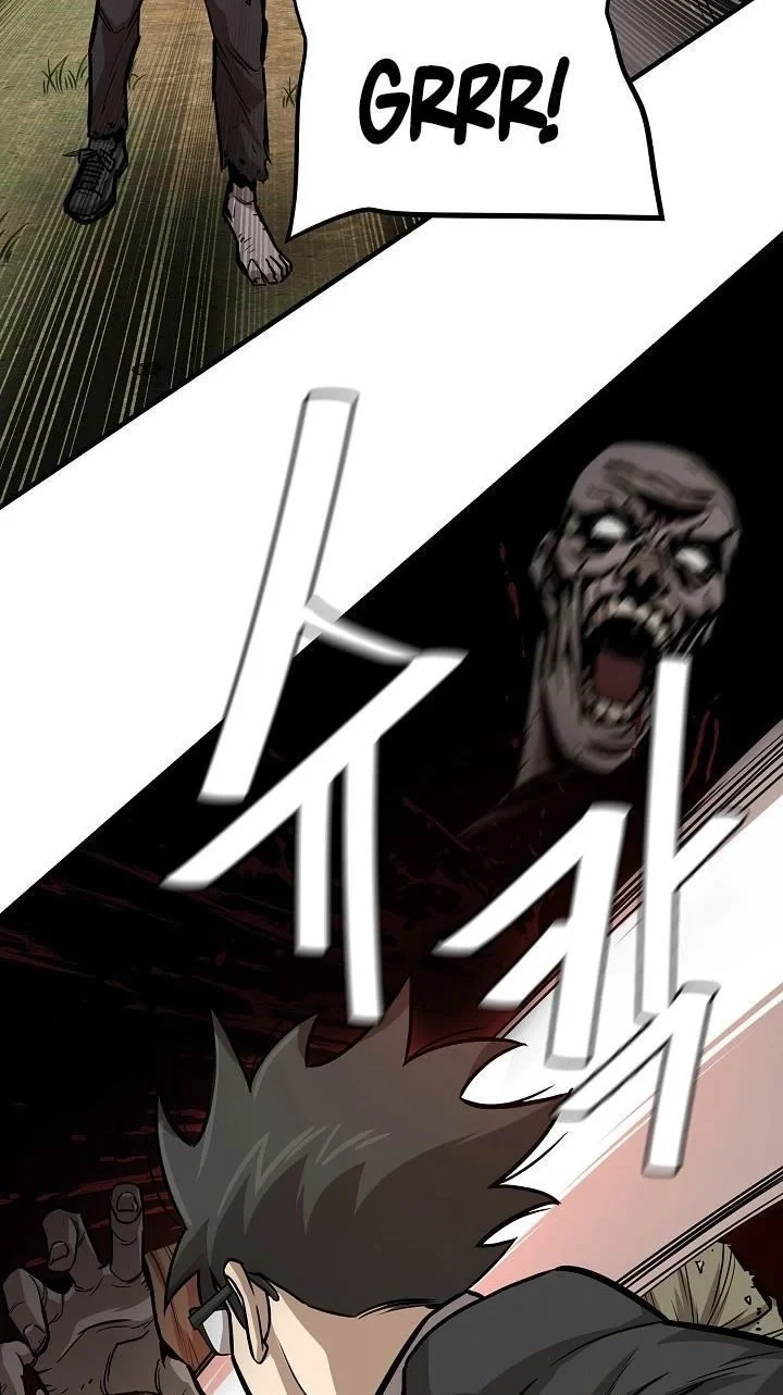Halaman 23 — Return Survival Chapter 92