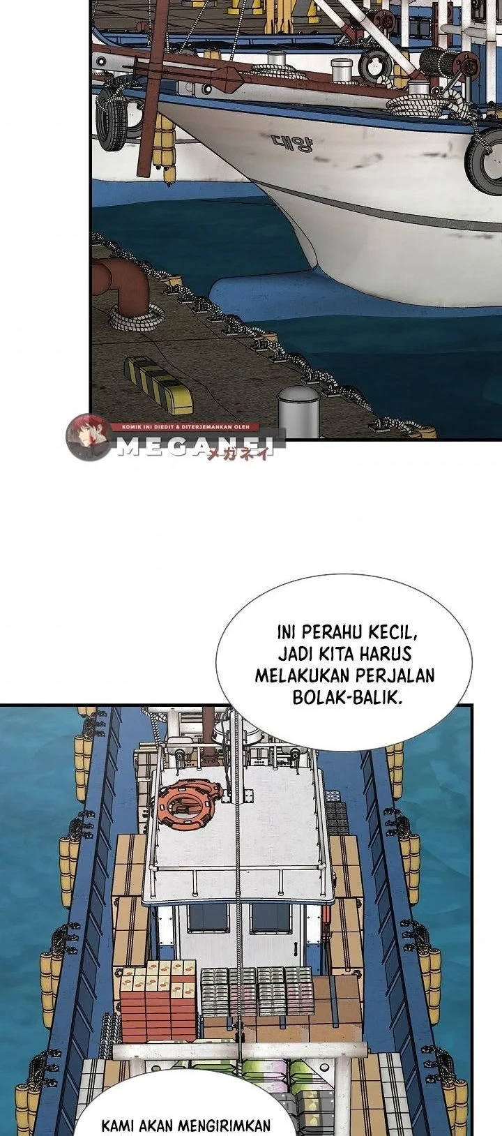 Halaman 48 — Return Survival Chapter 92