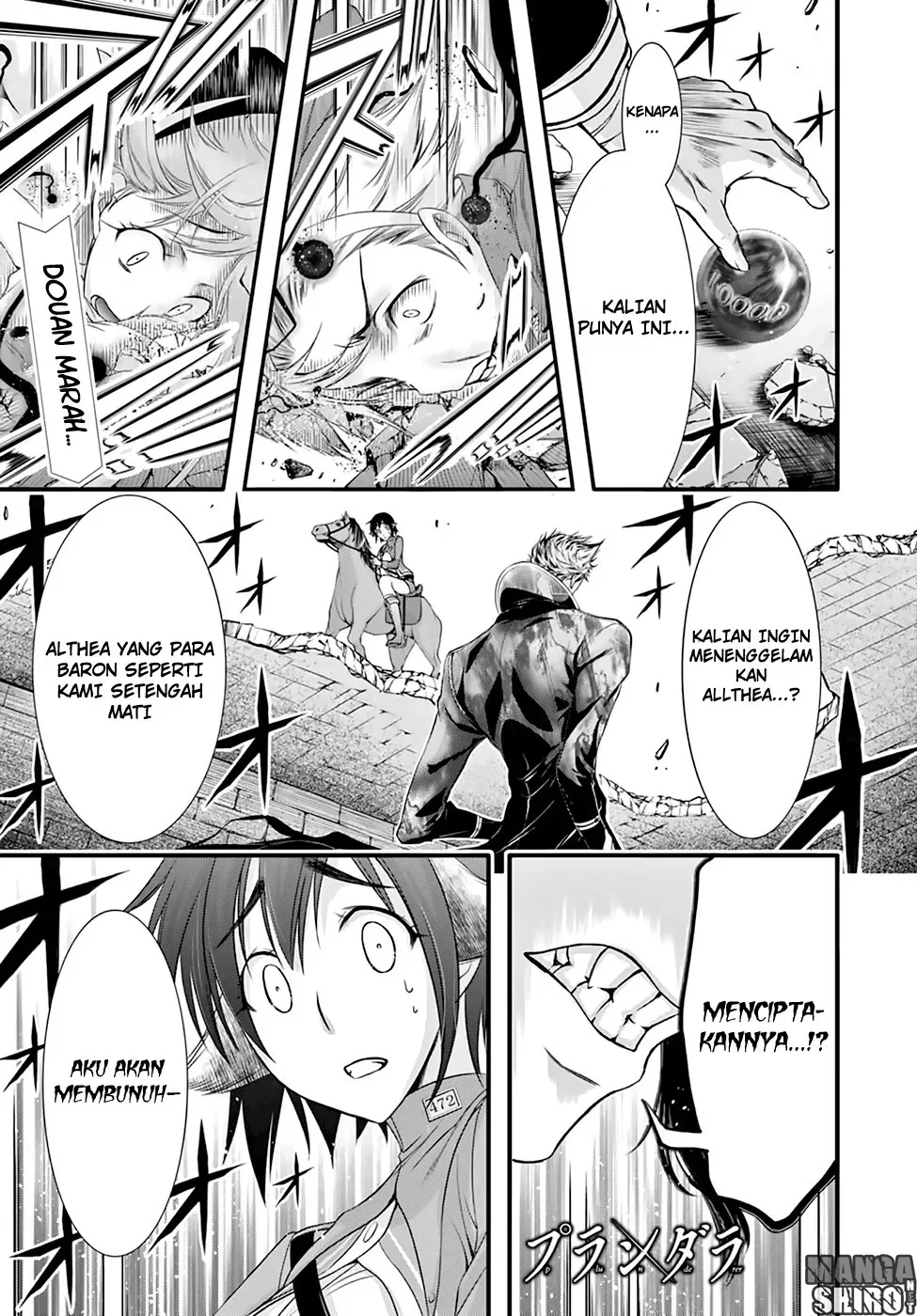Halaman 3 — Plunderer Chapter 33