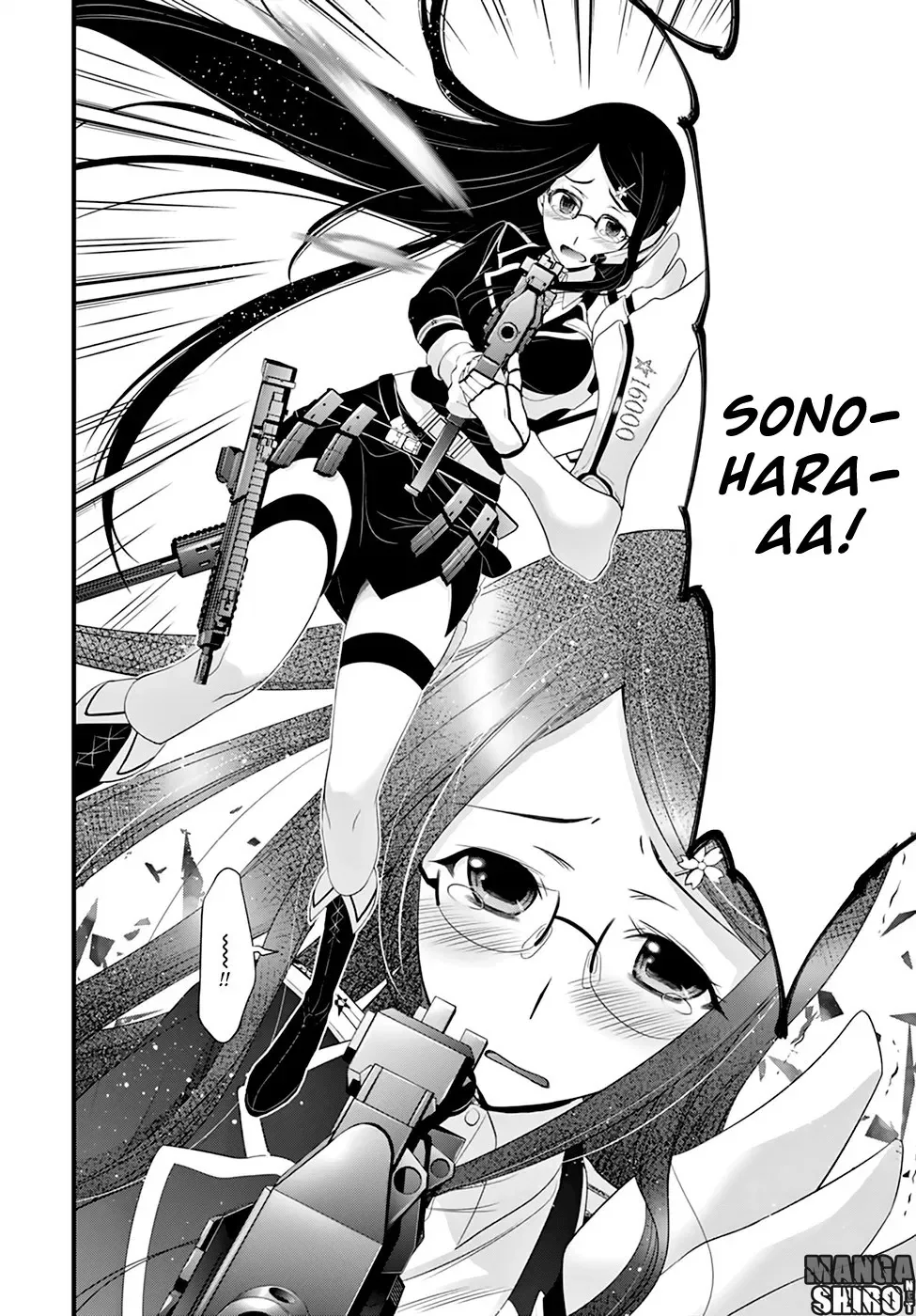 Halaman 6 — Plunderer Chapter 33