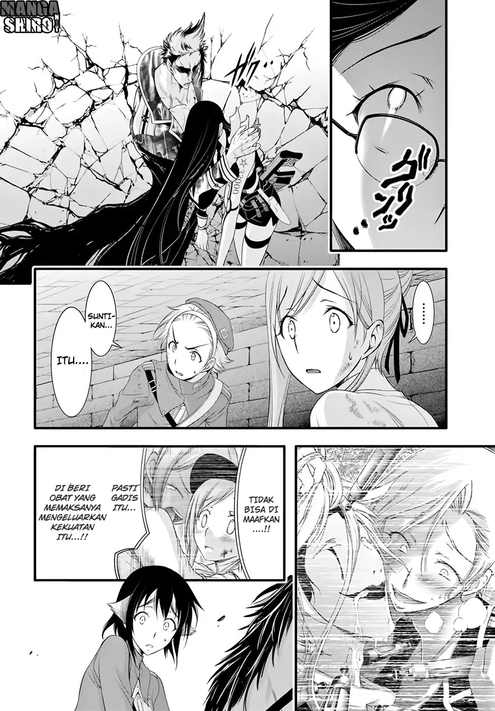 Halaman 11 — Plunderer Chapter 33