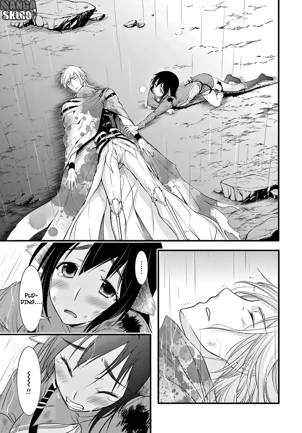 Halaman 19 — Plunderer Chapter 33