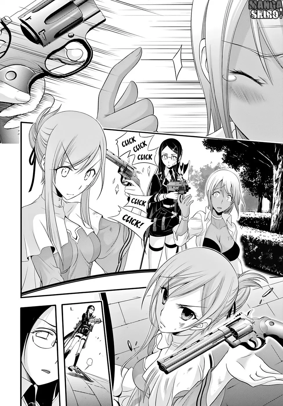 Halaman 22 — Plunderer Chapter 33