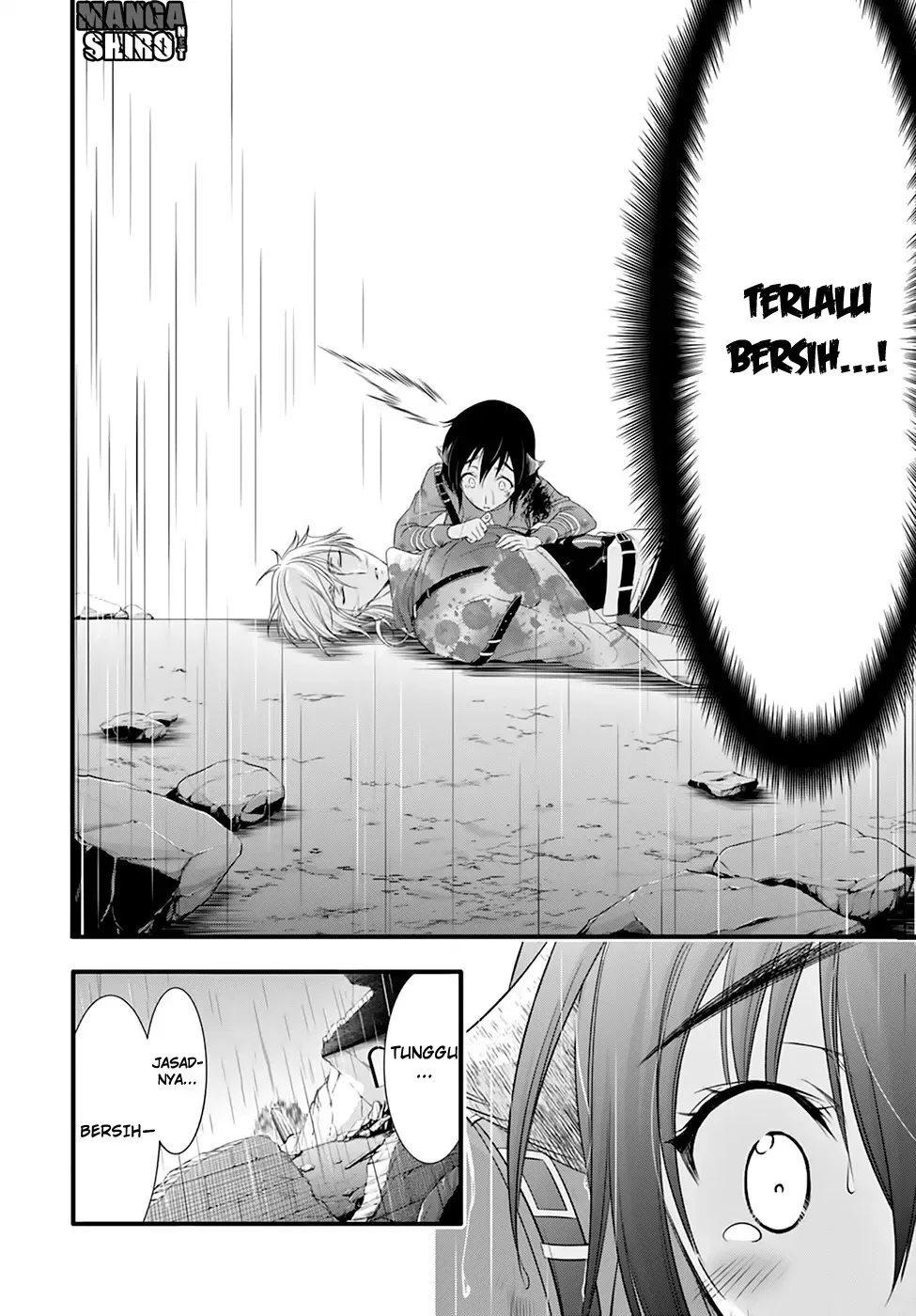 Halaman 24 — Plunderer Chapter 33