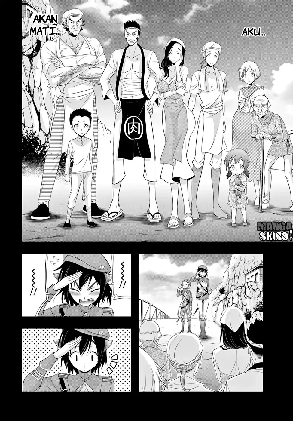Halaman 35 — Plunderer Chapter 33