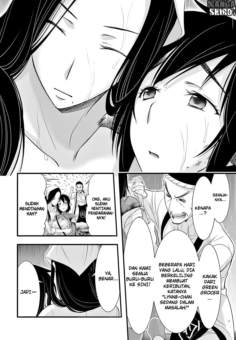 Halaman 42 — Plunderer Chapter 33