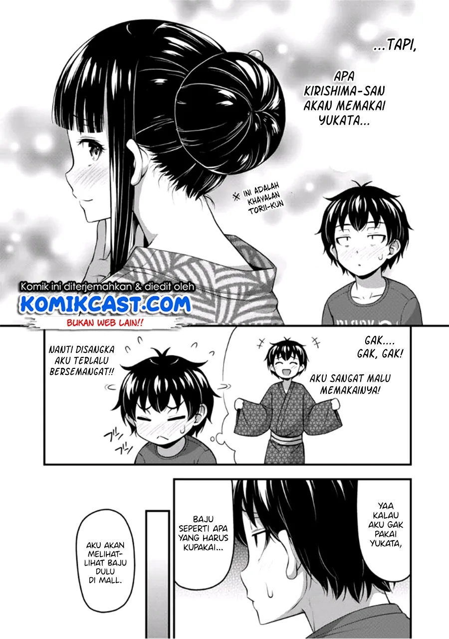 Halaman 3 — Sore wa Rei no Shiwaza desu Chapter 15