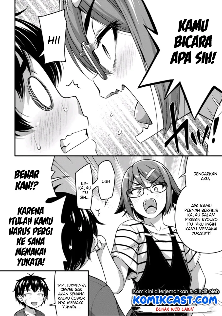Halaman 6 — Sore wa Rei no Shiwaza desu Chapter 15