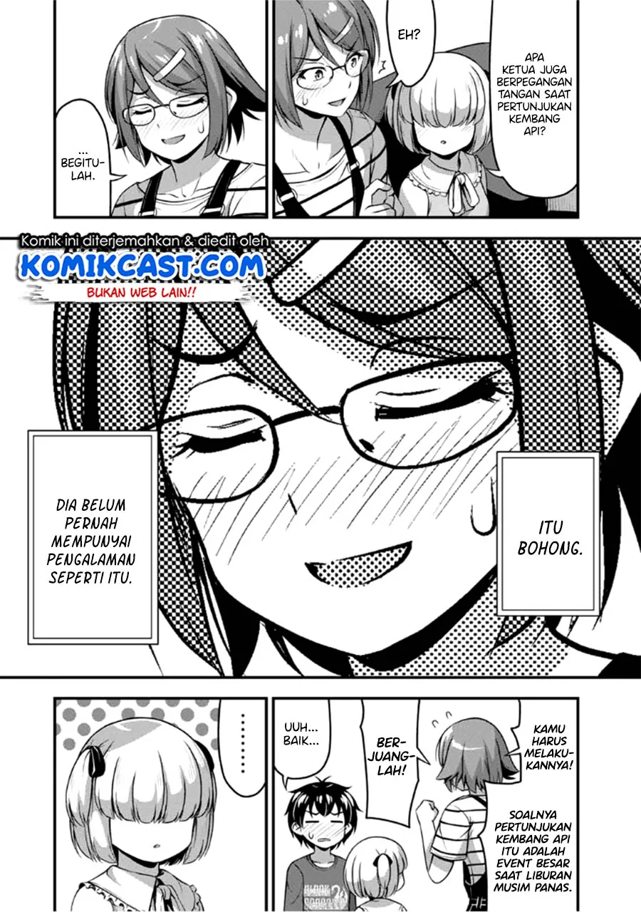 Halaman 10 — Sore wa Rei no Shiwaza desu Chapter 15