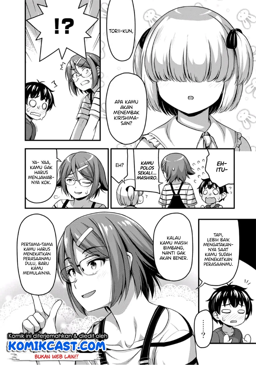 Halaman 11 — Sore wa Rei no Shiwaza desu Chapter 15