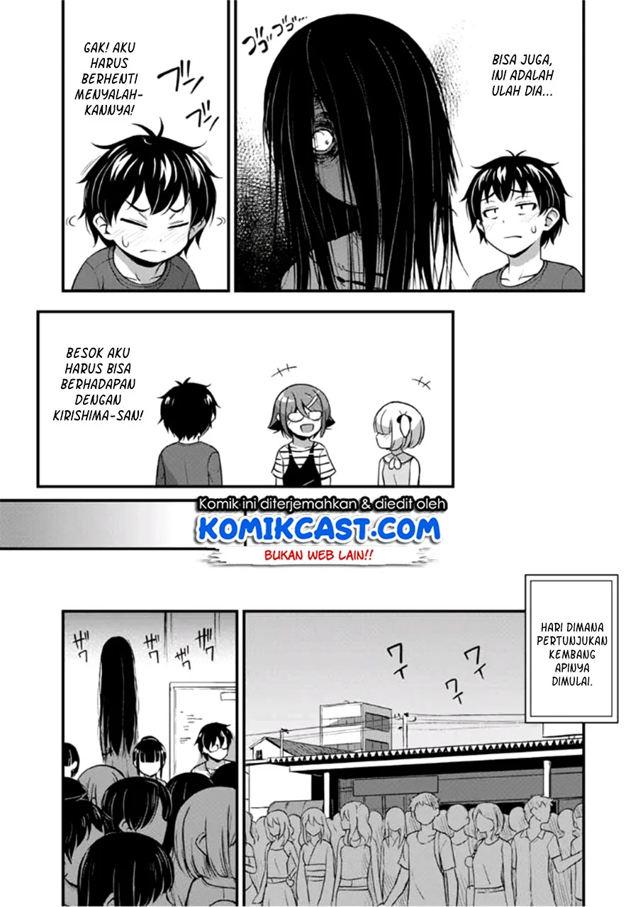 Halaman 13 — Sore wa Rei no Shiwaza desu Chapter 15