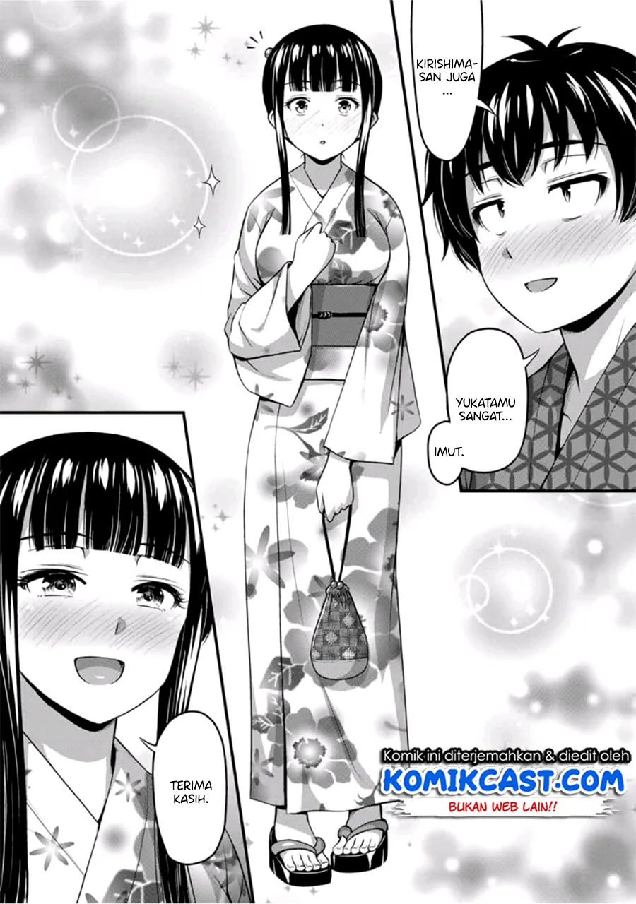 Halaman 15 — Sore wa Rei no Shiwaza desu Chapter 15